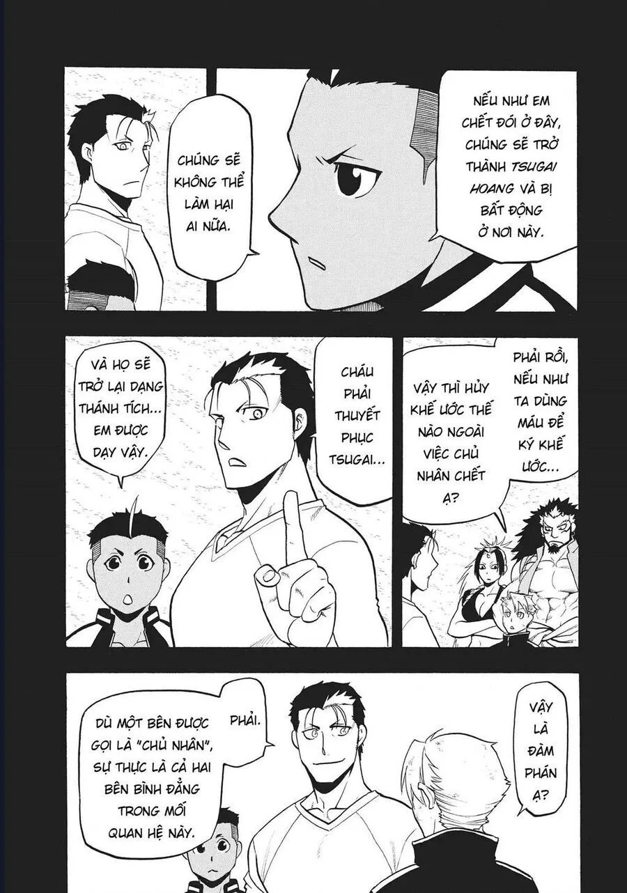 Yomi No Tsugai chương 16 - trang 2