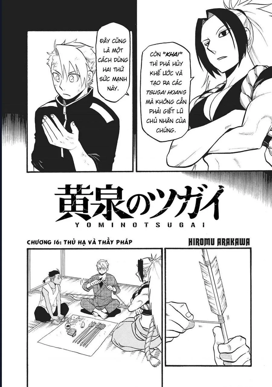 Yomi No Tsugai chương 16 - trang 4