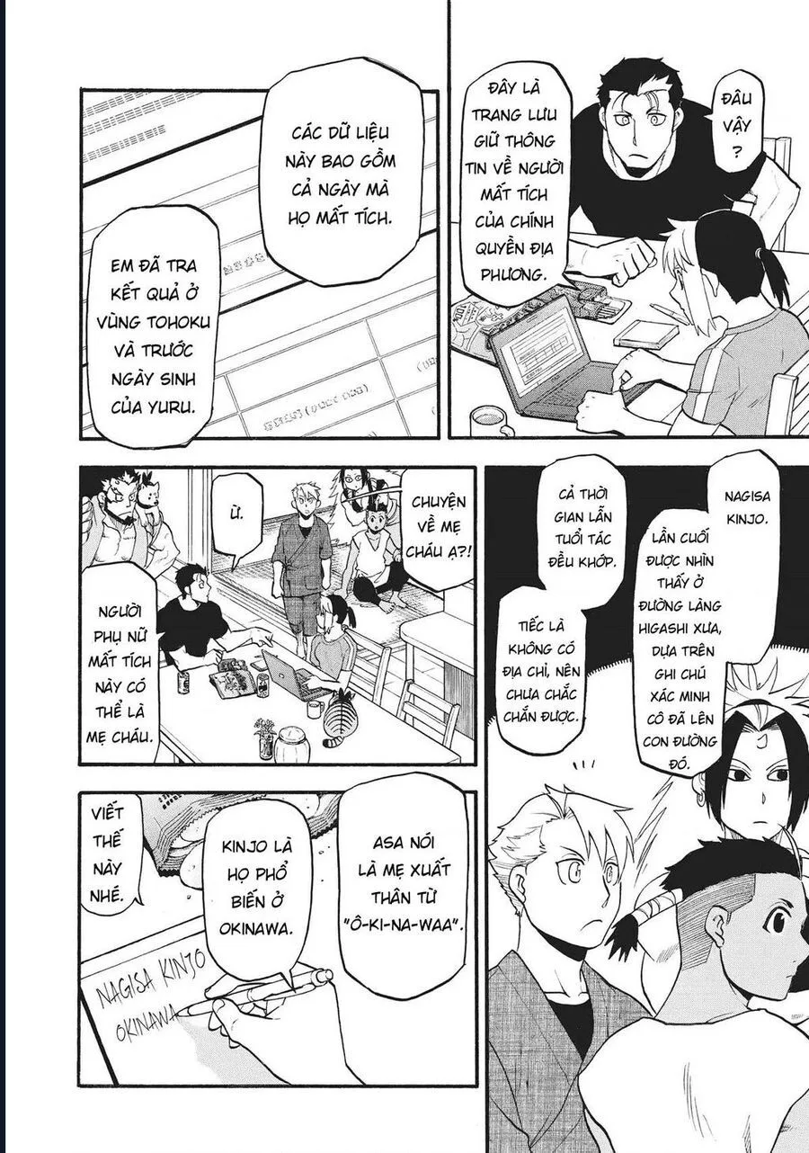 Yomi No Tsugai chương 16 - trang 8