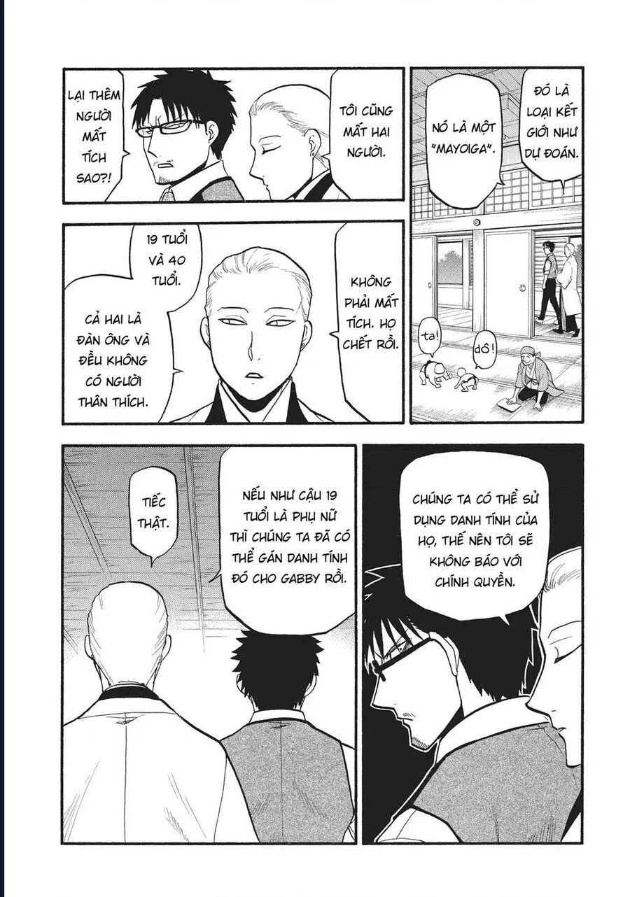 Yomi No Tsugai chương 16 - trang 10