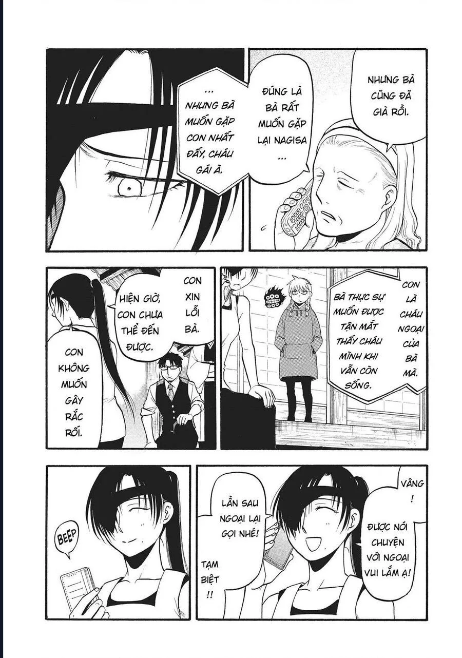 Yomi No Tsugai chương 16 - trang 14