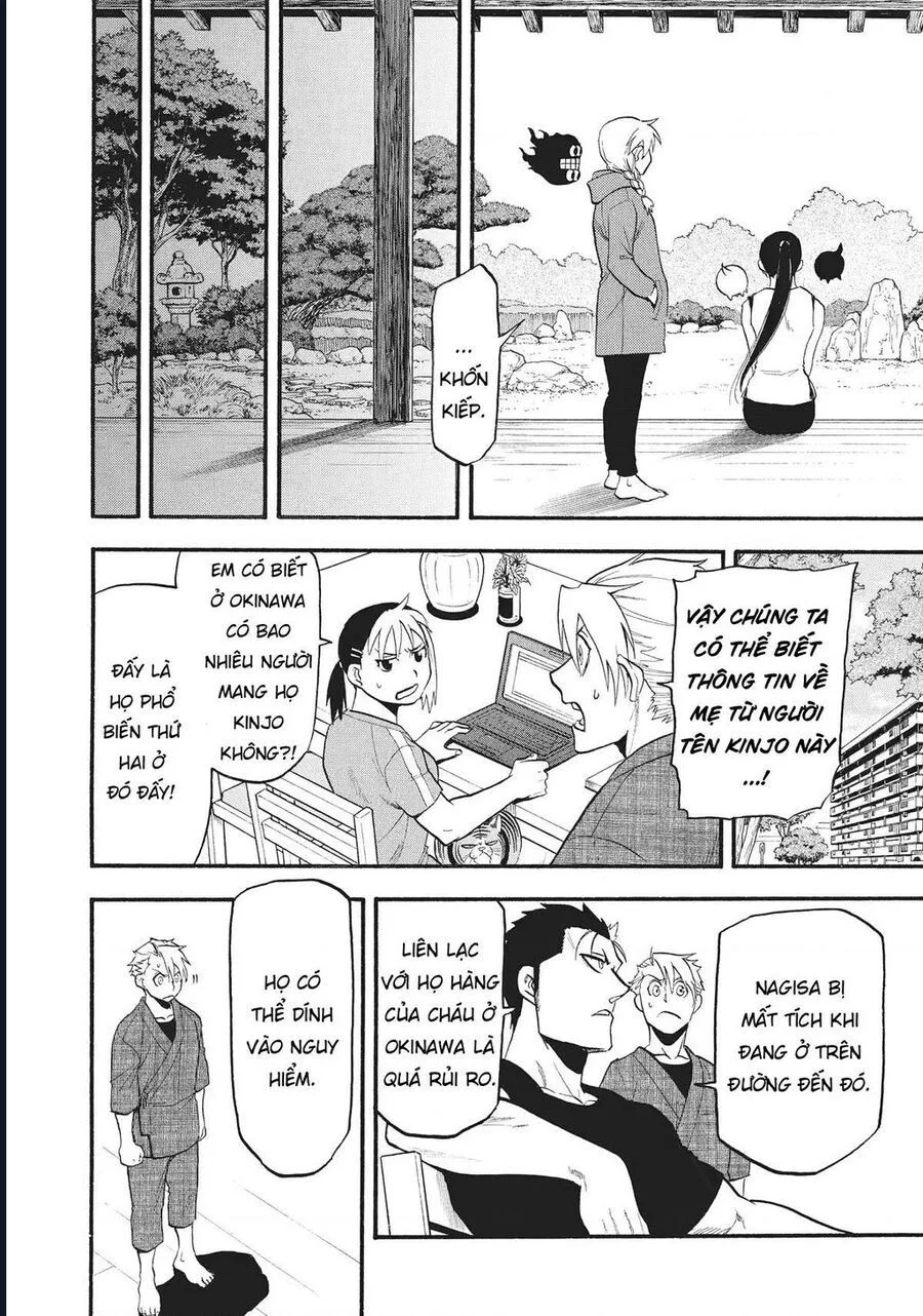 Yomi No Tsugai chương 16 - trang 18