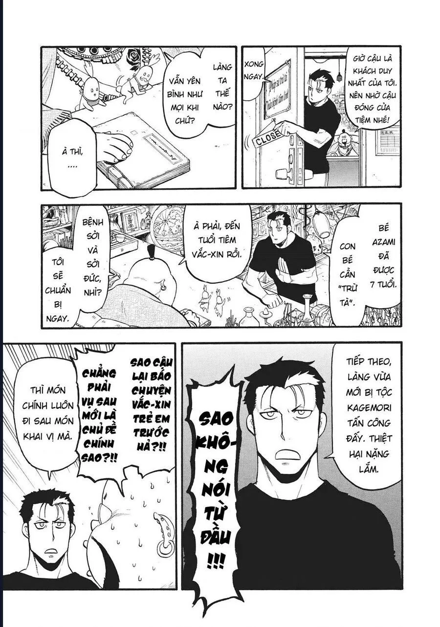 Yomi No Tsugai chương 16 - trang 21