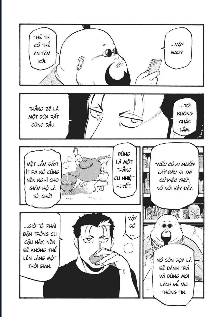 Yomi No Tsugai chương 16 - trang 25