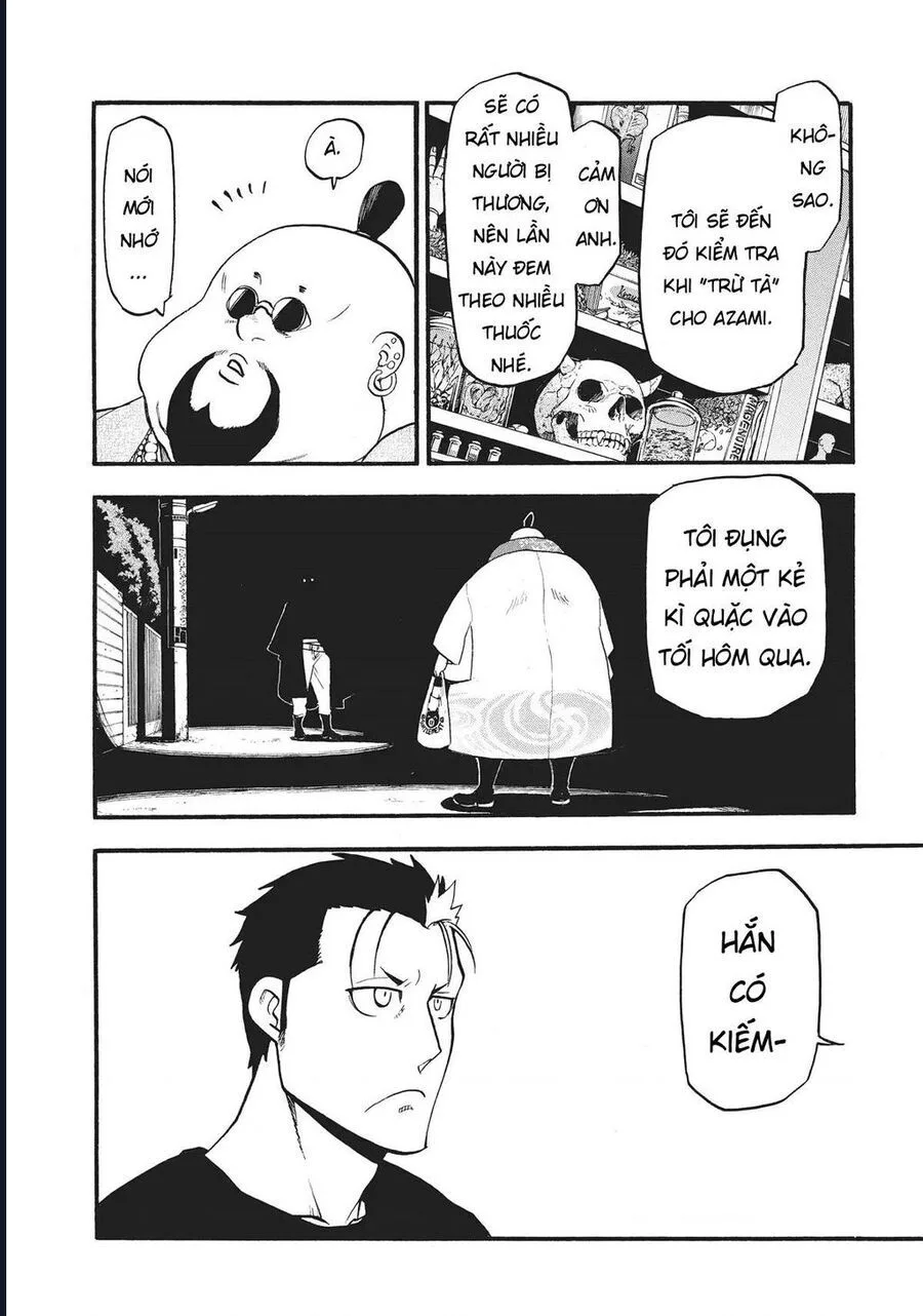 Yomi No Tsugai chương 16 - trang 26