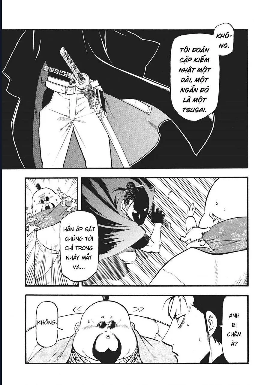 Yomi No Tsugai chương 16 - trang 27