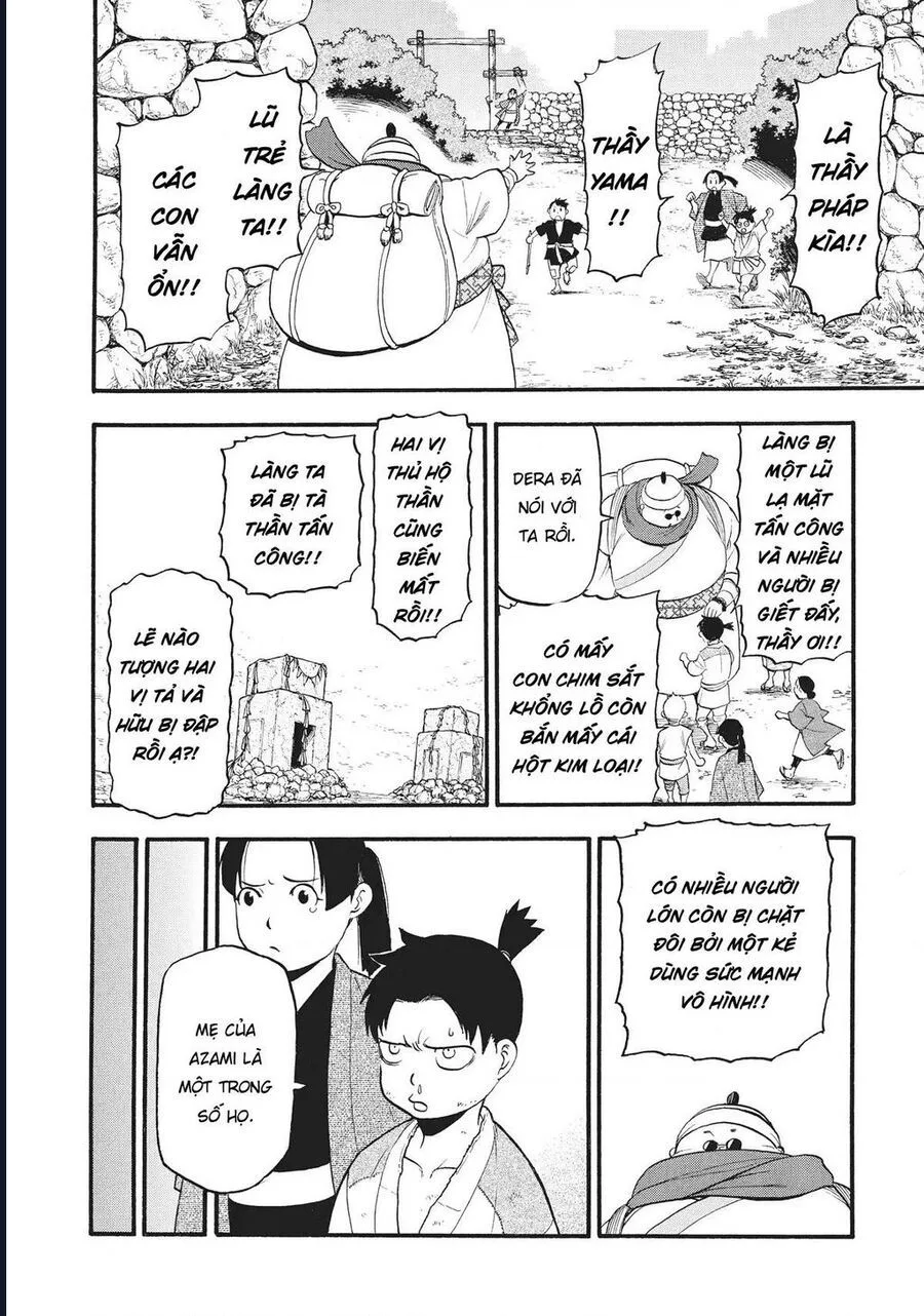 Yomi No Tsugai chương 16 - trang 30