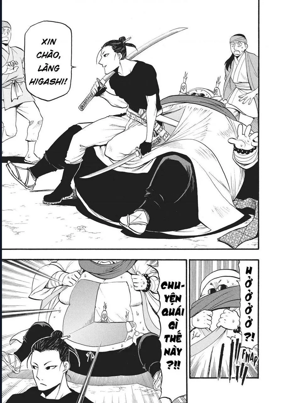 Yomi No Tsugai chương 16 - trang 35