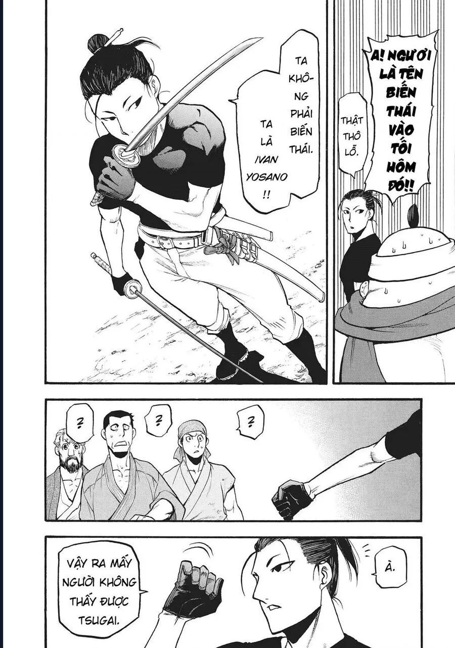 Yomi No Tsugai chương 16 - trang 36