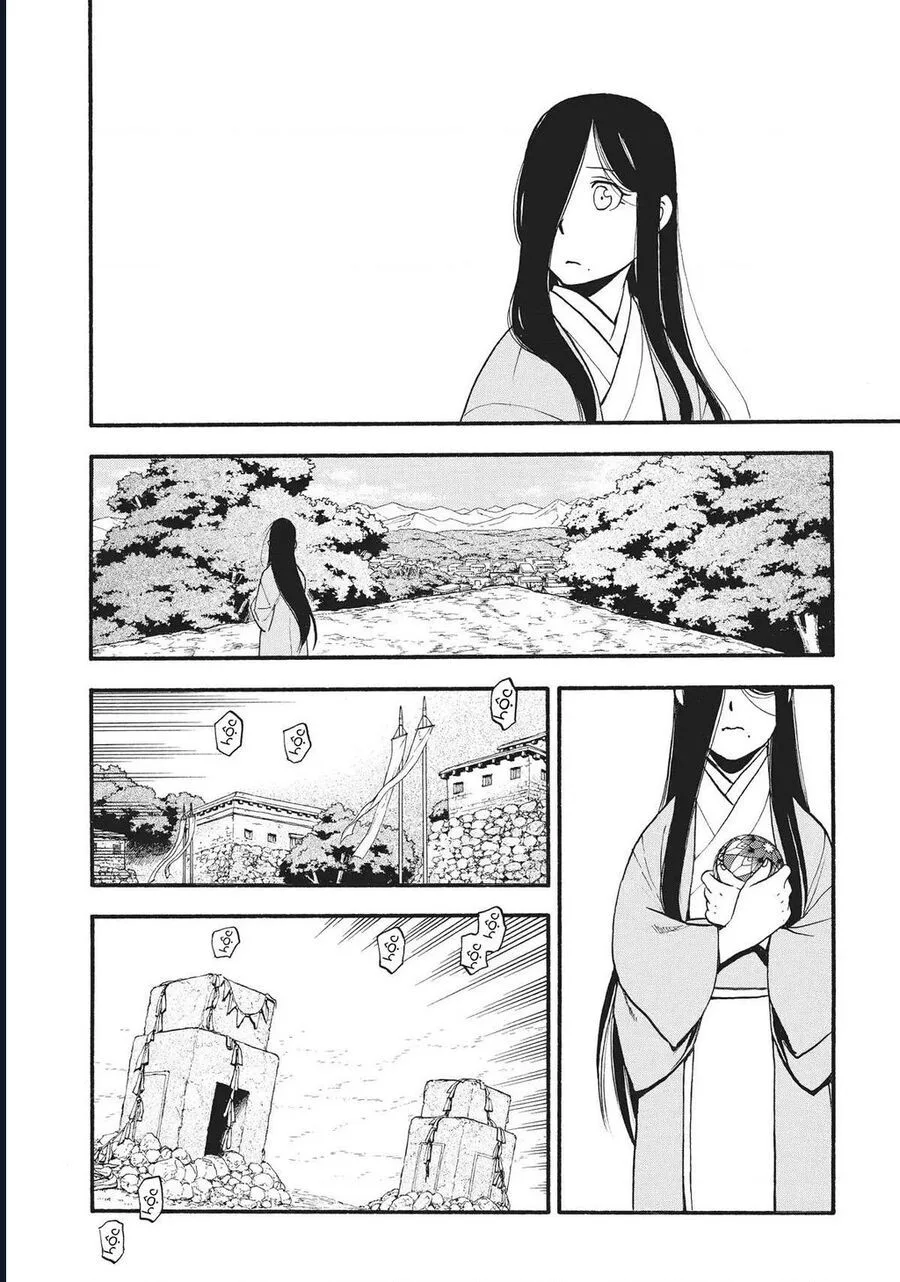 Yomi No Tsugai chương 16 - trang 38