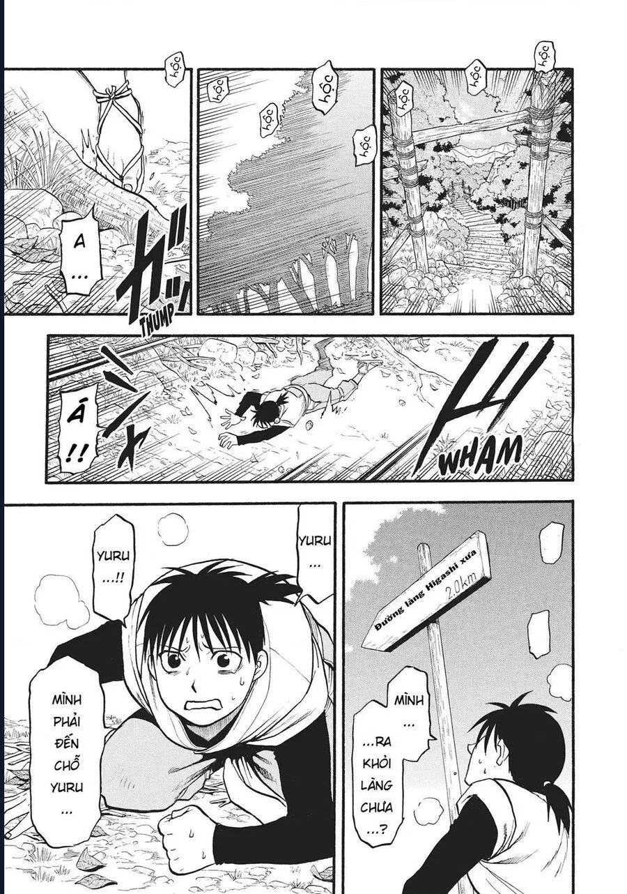 Yomi No Tsugai chương 16 - trang 39