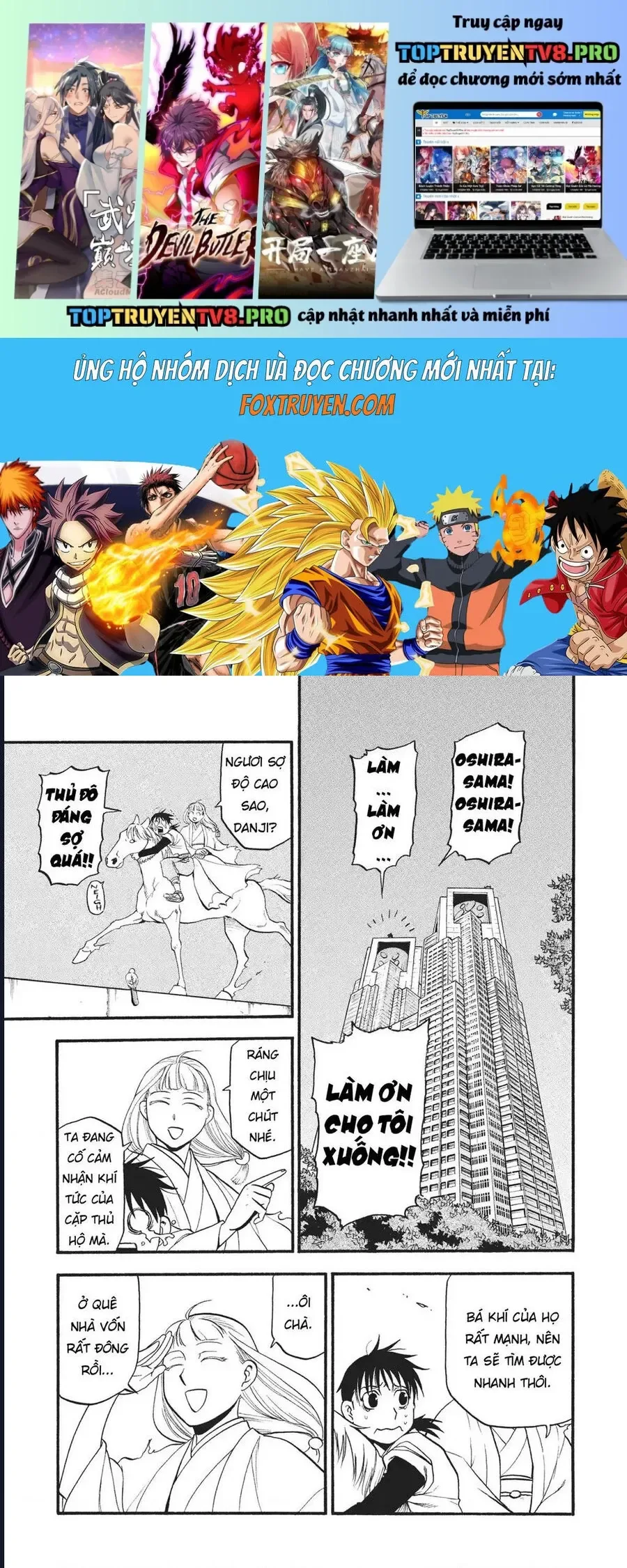 Yomi No Tsugai chương 18 - trang 2