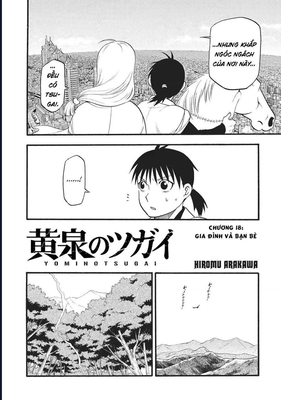 Yomi No Tsugai chương 18 - trang 3