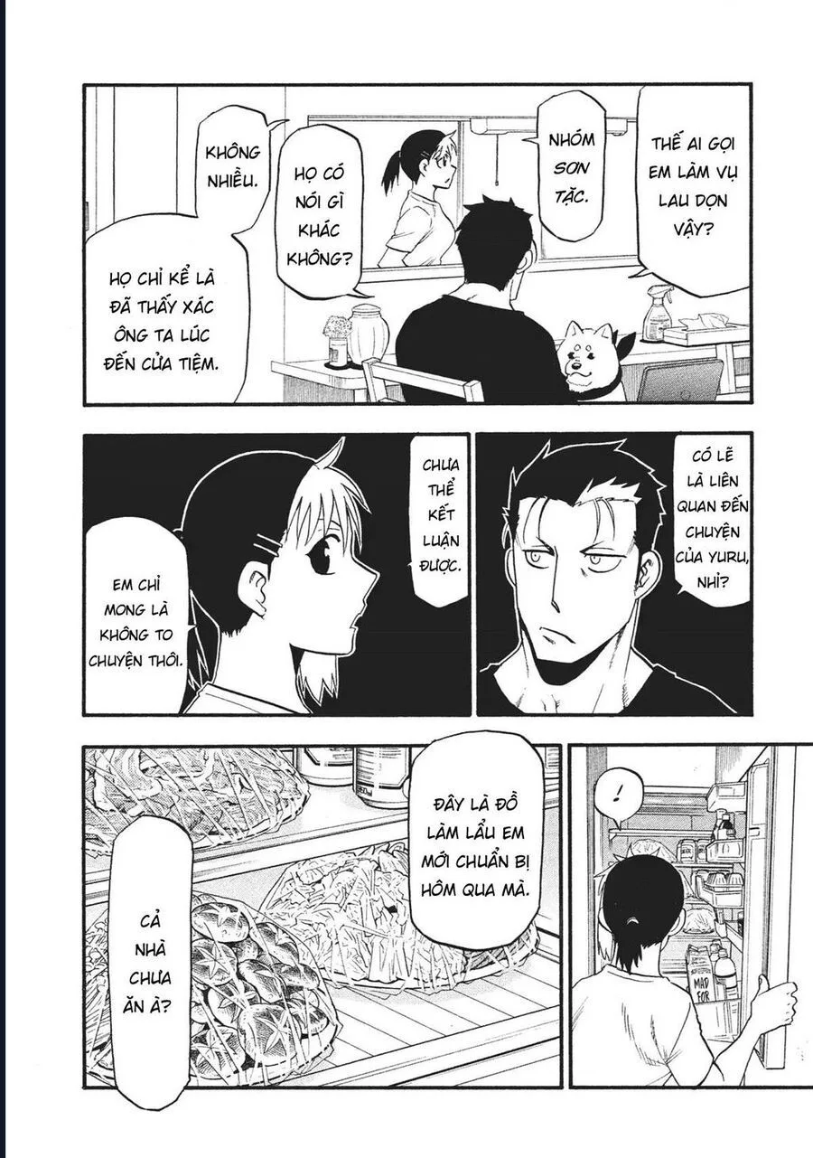 Yomi No Tsugai chương 18 - trang 7