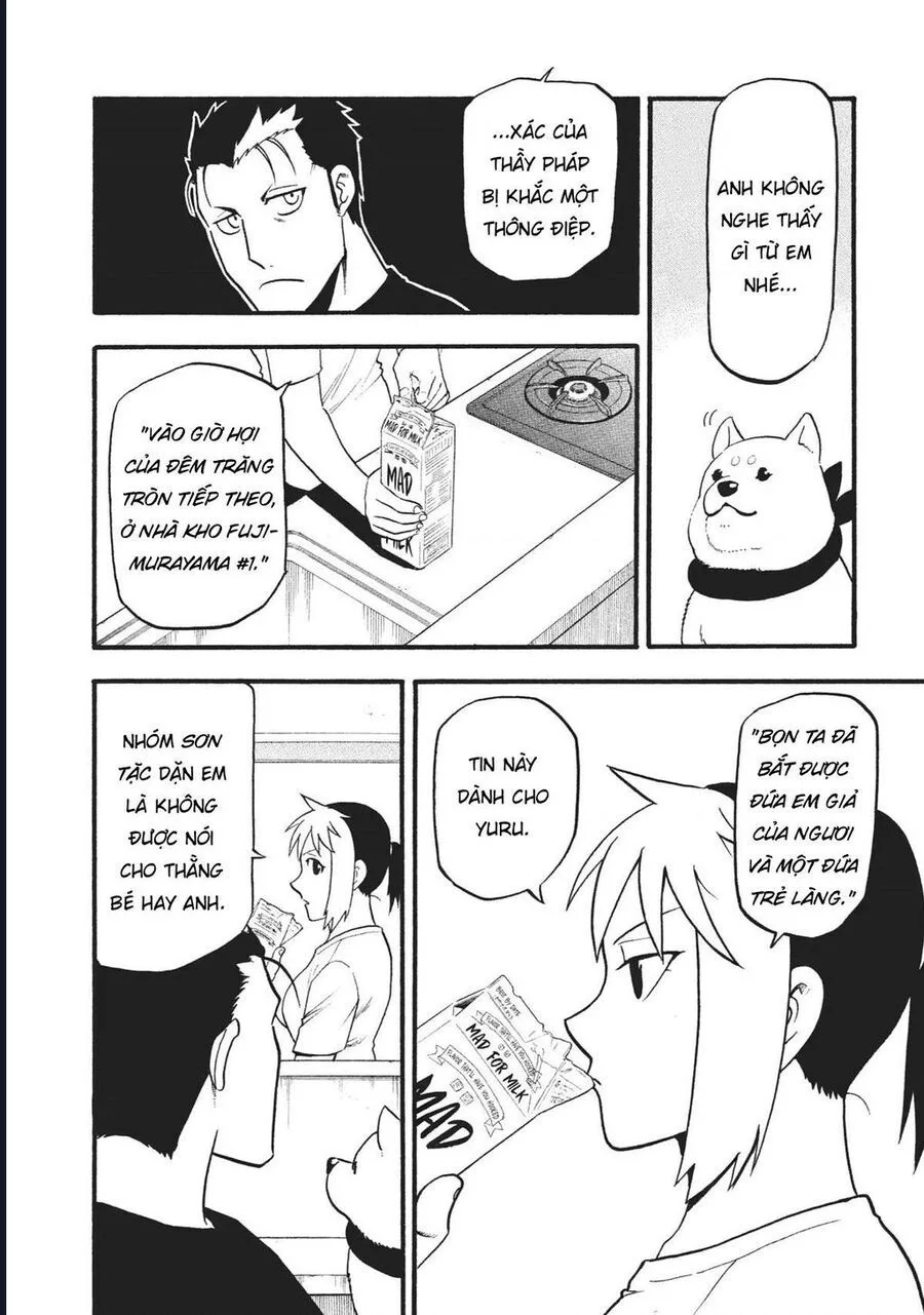 Yomi No Tsugai chương 18 - trang 9