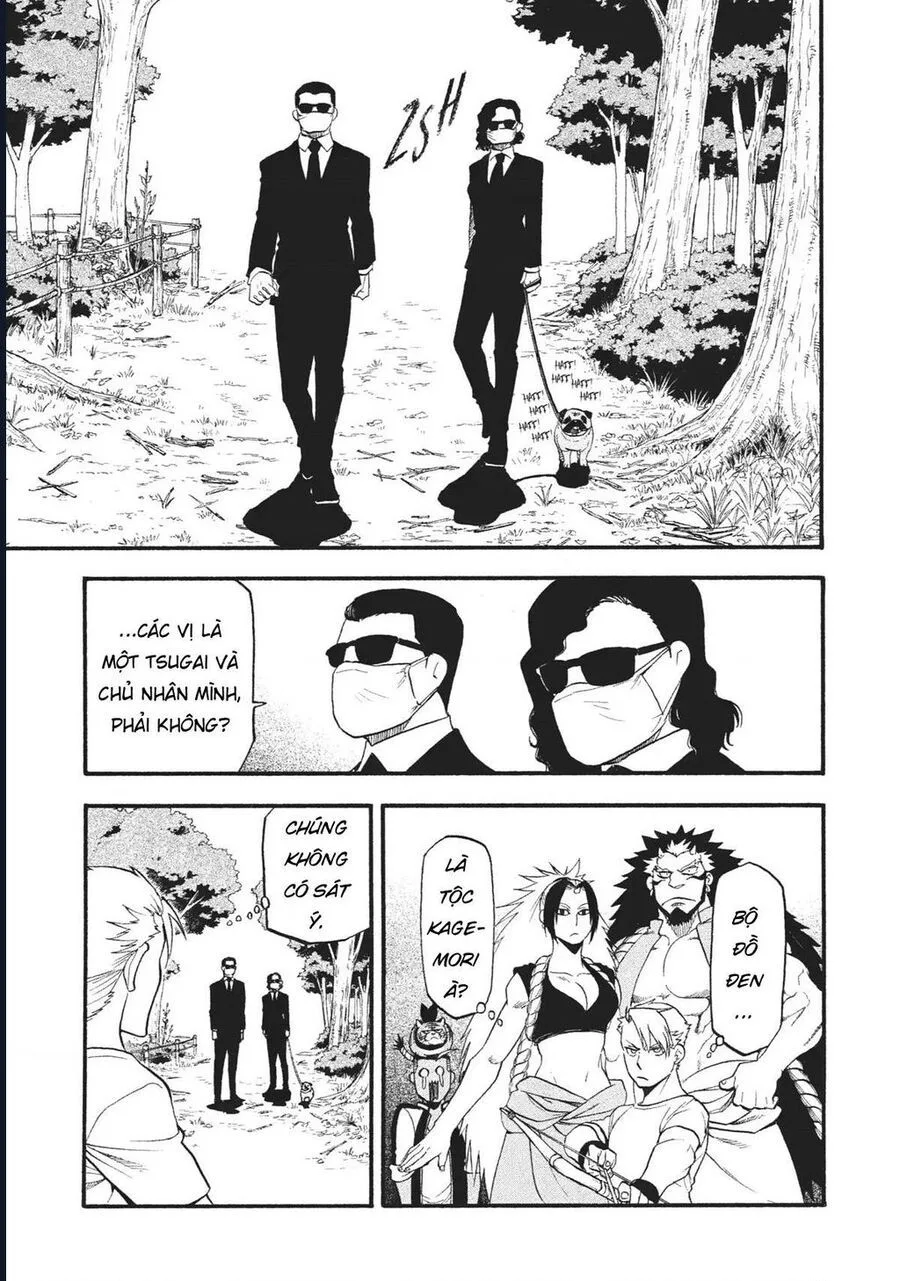 Yomi No Tsugai chương 18 - trang 18