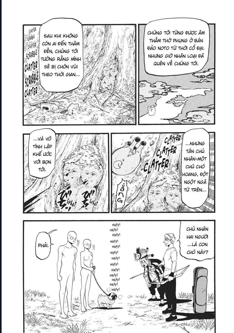 Yomi No Tsugai chương 18 - trang 23