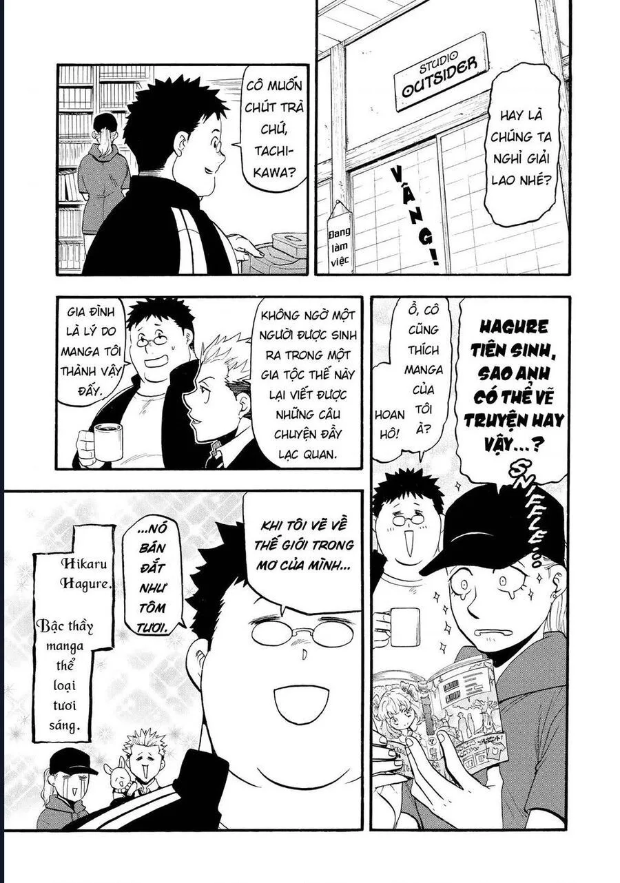 Yomi No Tsugai chương 20 - trang 3