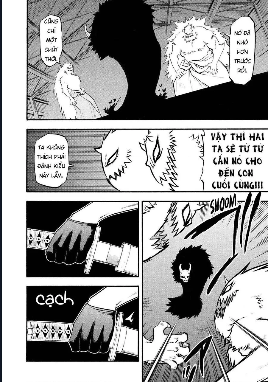 Yomi No Tsugai chương 20 - trang 20