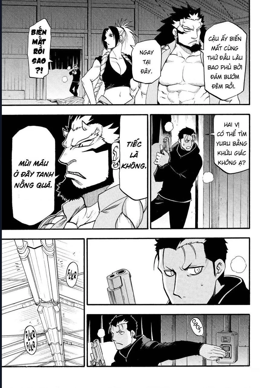 Yomi No Tsugai chương 20 - trang 27
