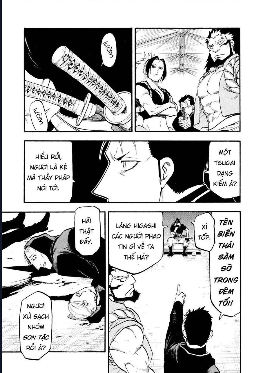 Yomi No Tsugai chương 20 - trang 29