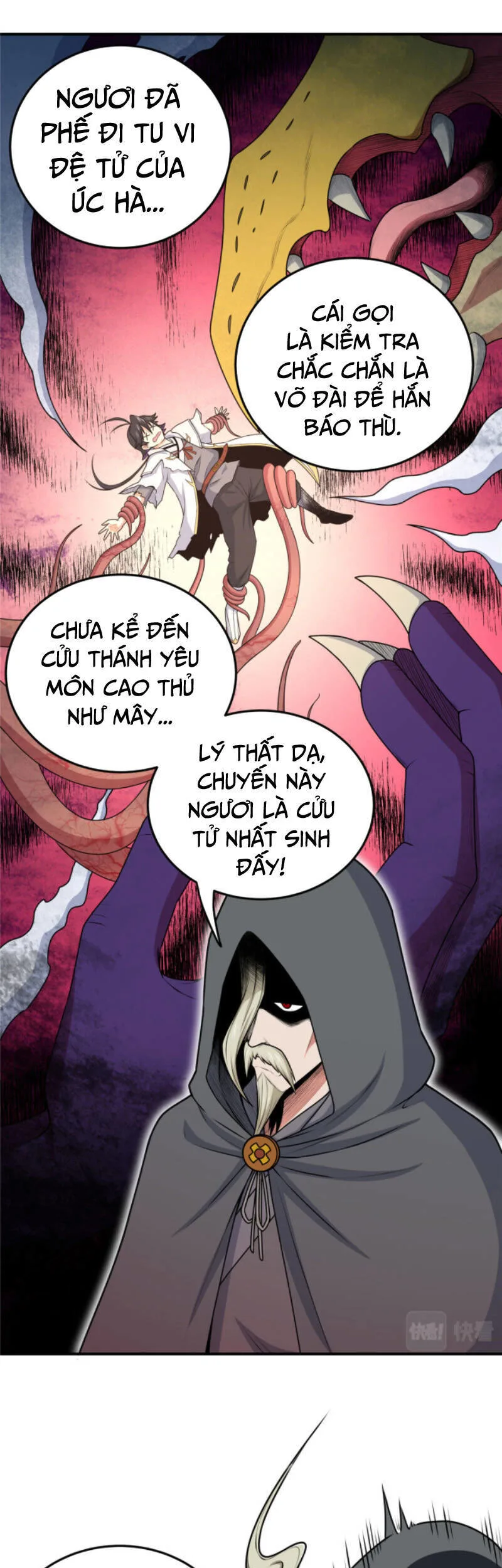 Đế Bá chương 8 - trang 6