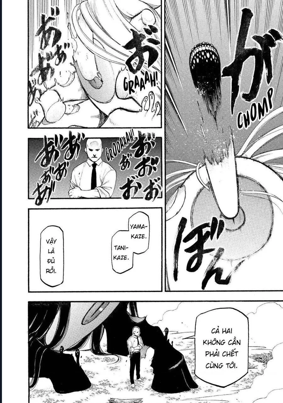 Yomi No Tsugai chương 23 - trang 21