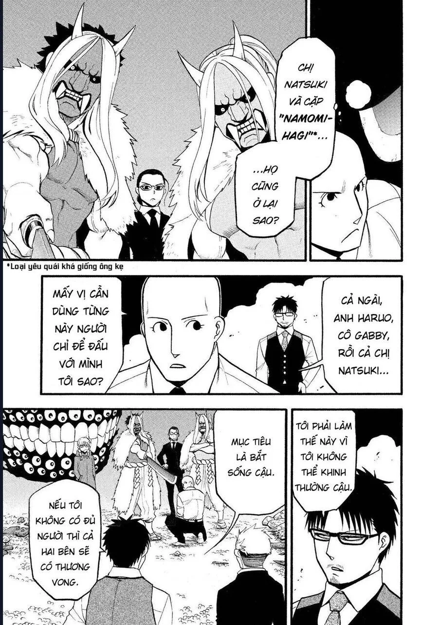 Yomi No Tsugai chương 23 - trang 30