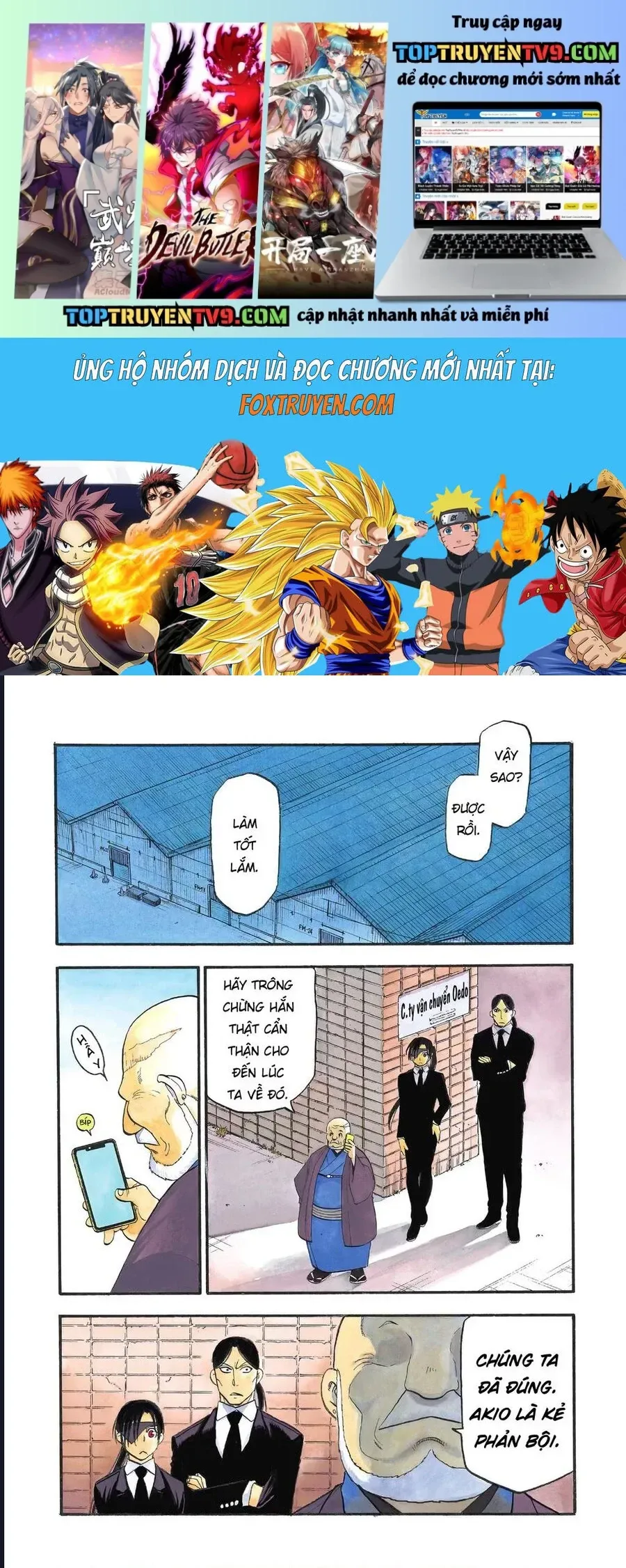 Yomi No Tsugai chương 26 - trang 2