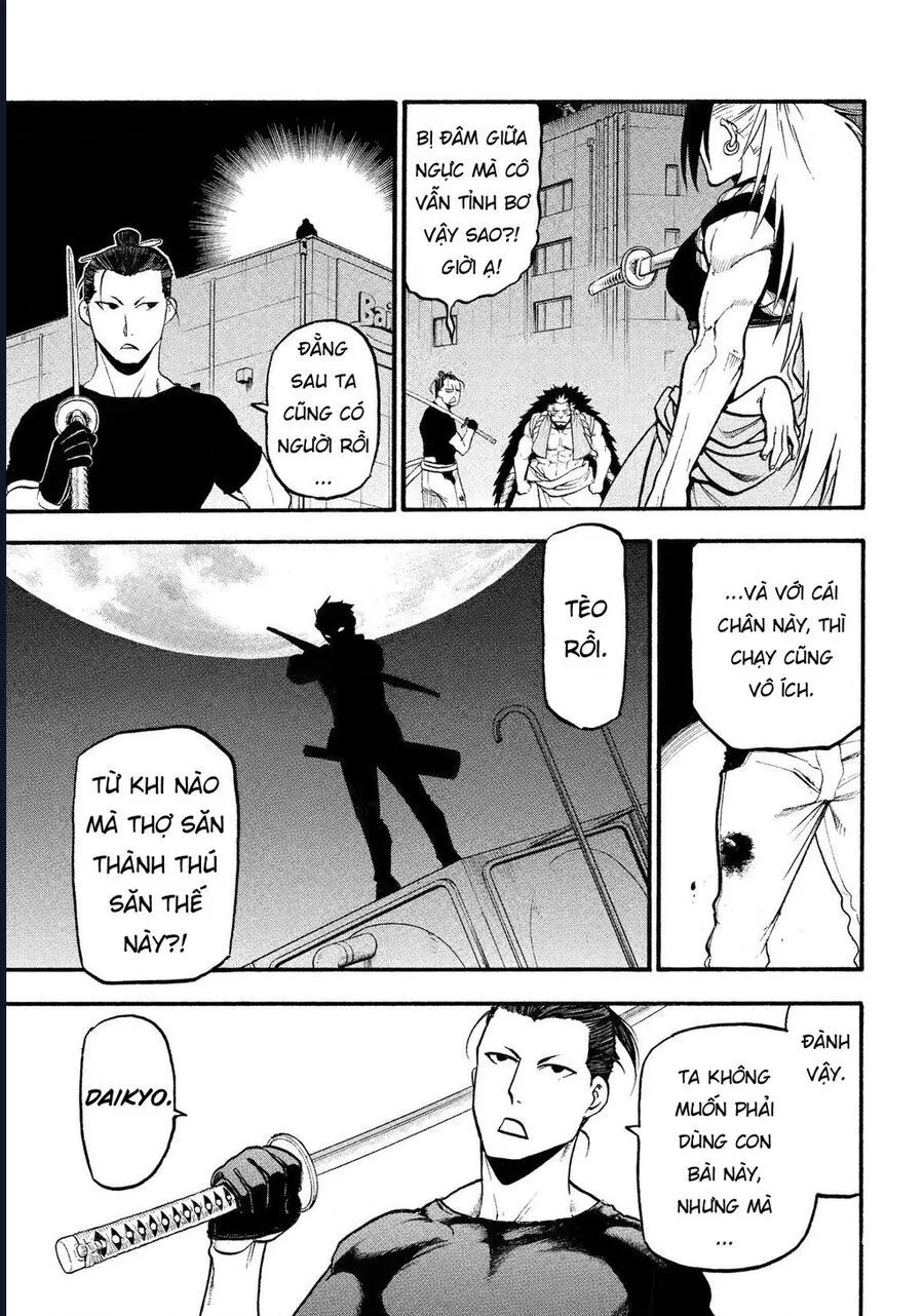 Yomi No Tsugai chương 26 - trang 12