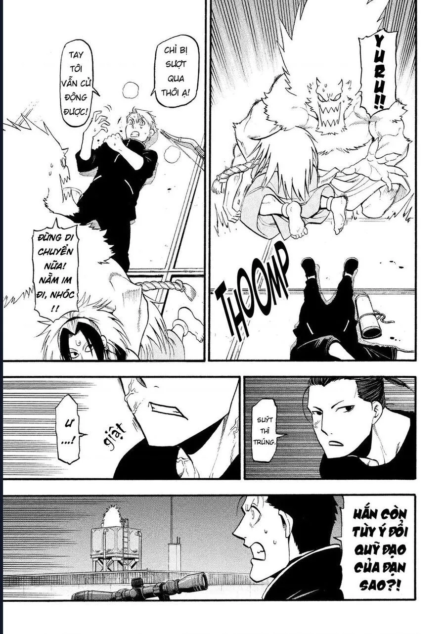Yomi No Tsugai chương 26 - trang 24