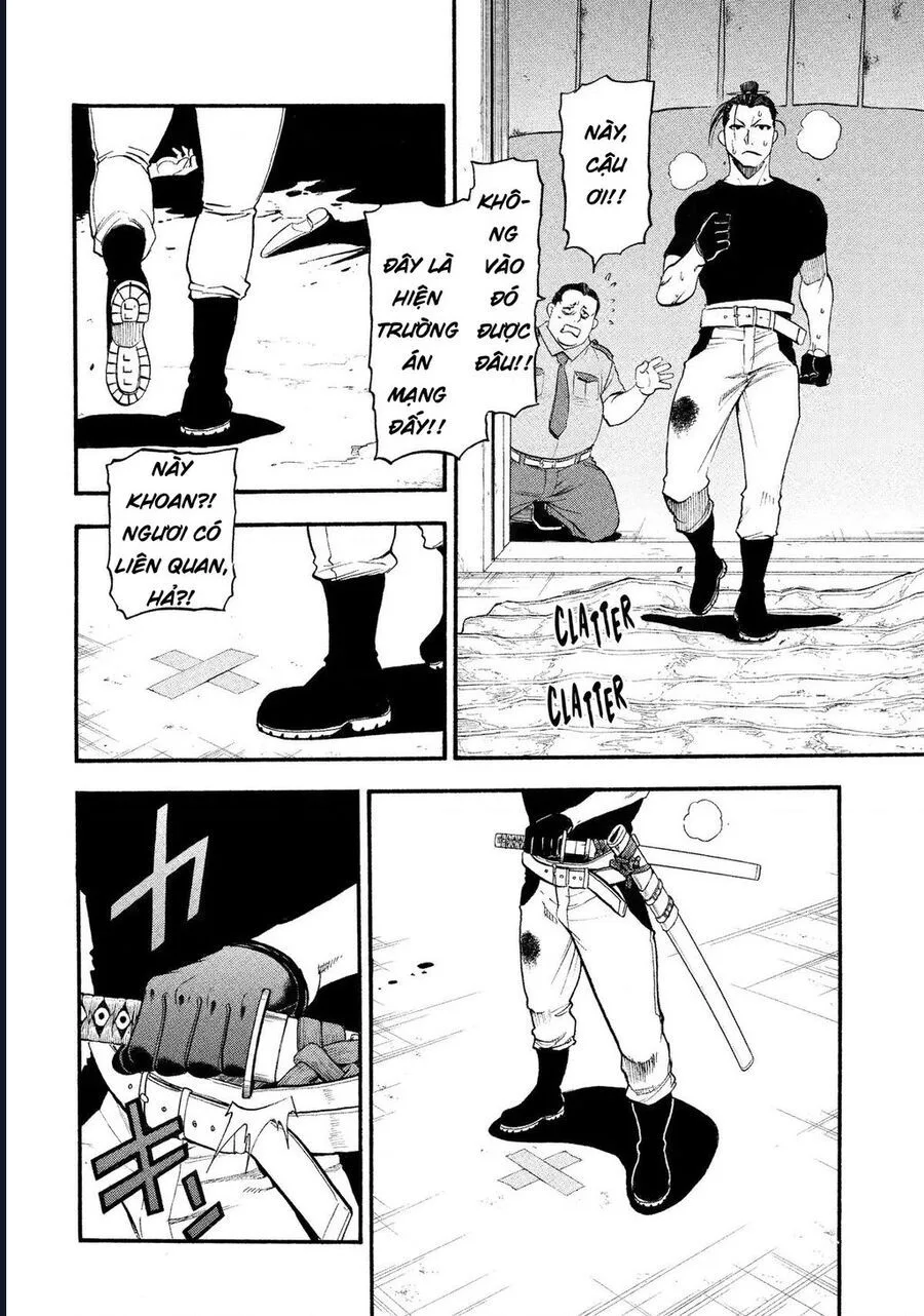 Yomi No Tsugai chương 26 - trang 27