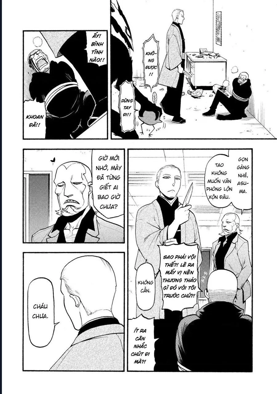Yomi No Tsugai chương 26 - trang 31