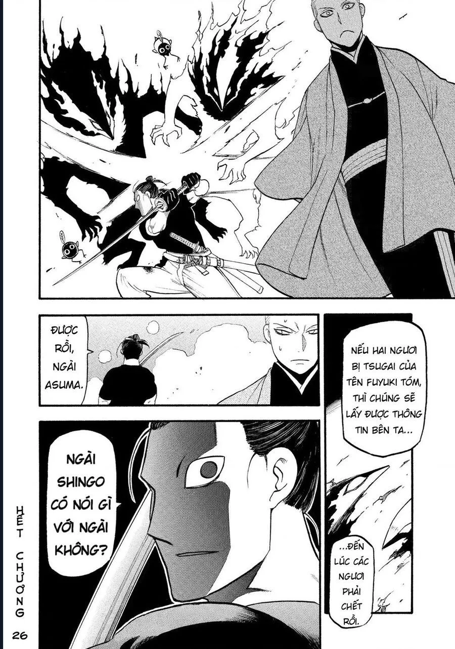 Yomi No Tsugai chương 26 - trang 39