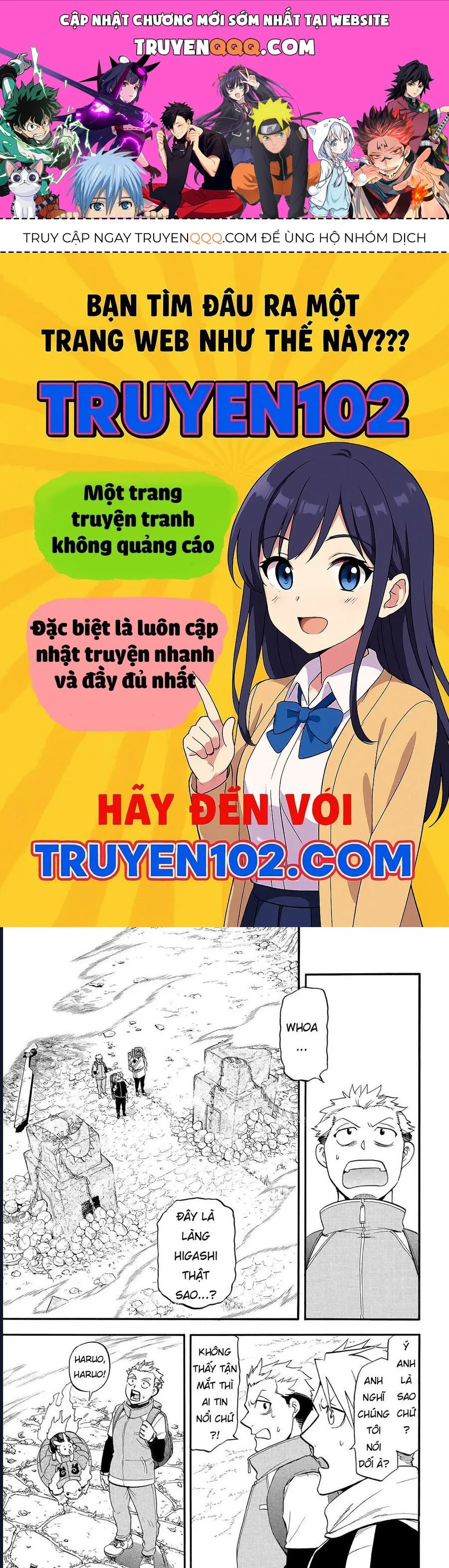 Yomi No Tsugai chương 38 - trang 1