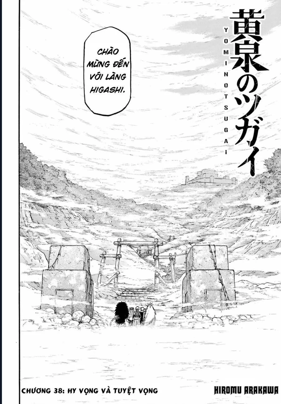Yomi No Tsugai chương 38 - trang 4