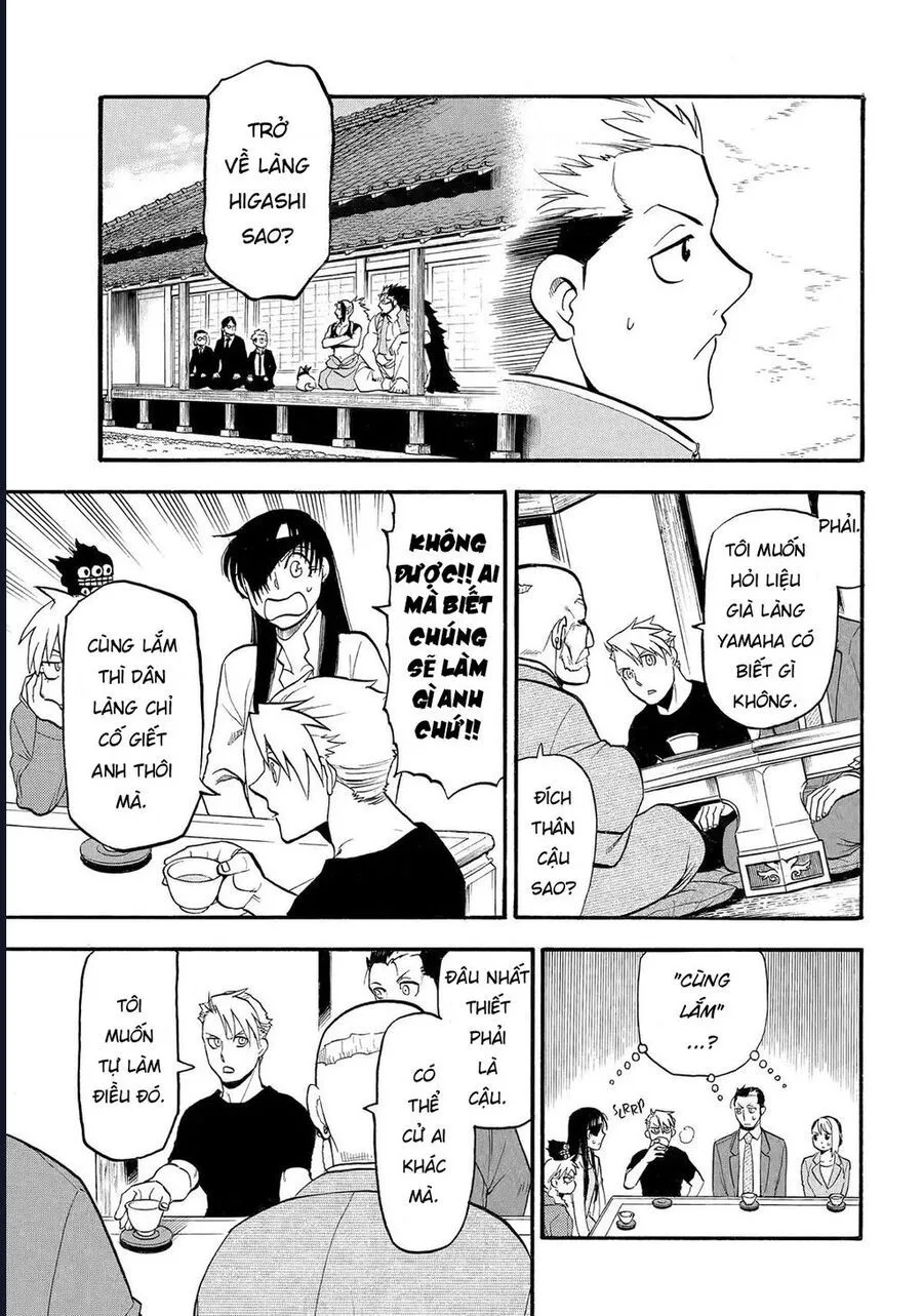 Yomi No Tsugai chương 38 - trang 5