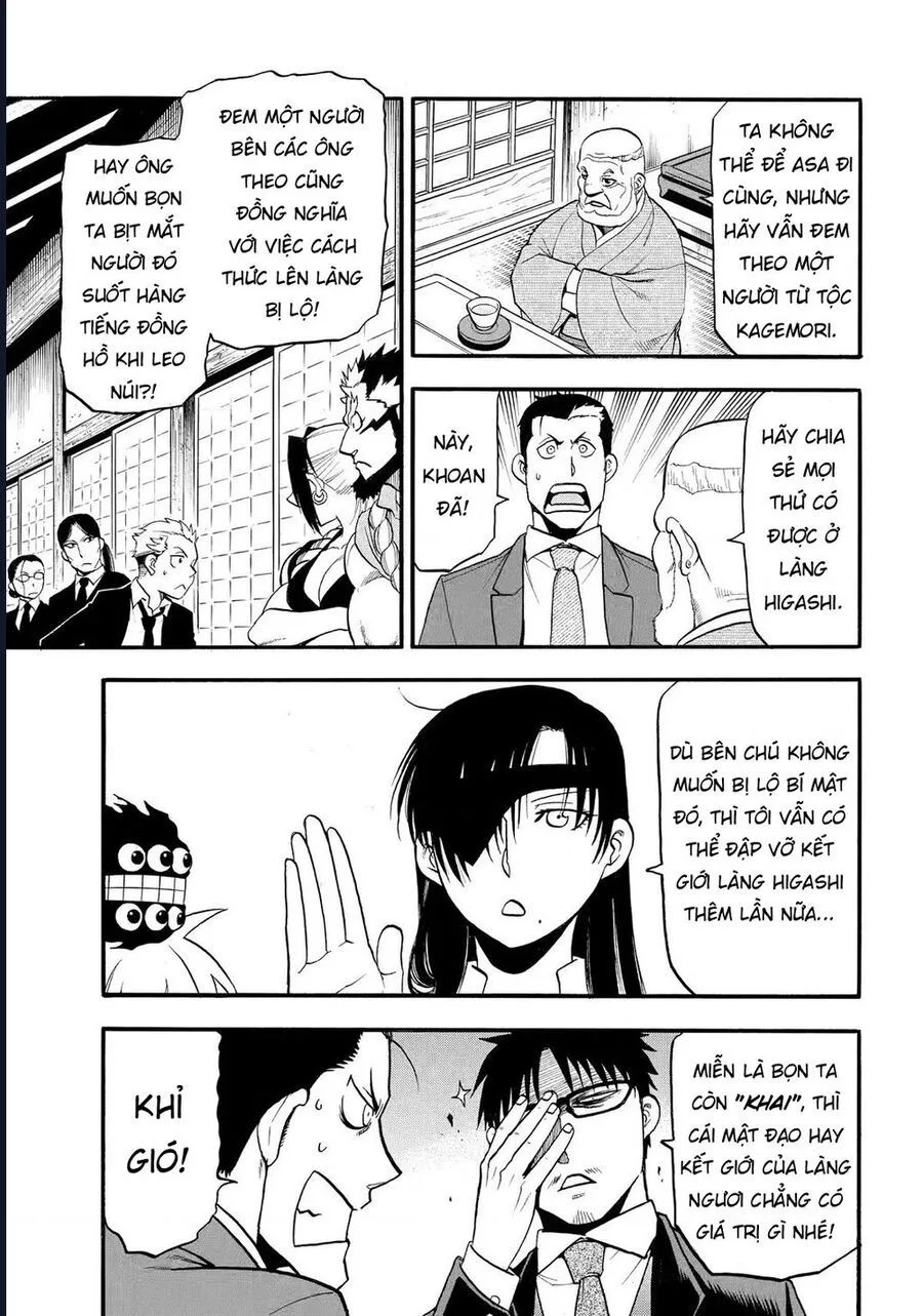Yomi No Tsugai chương 38 - trang 7