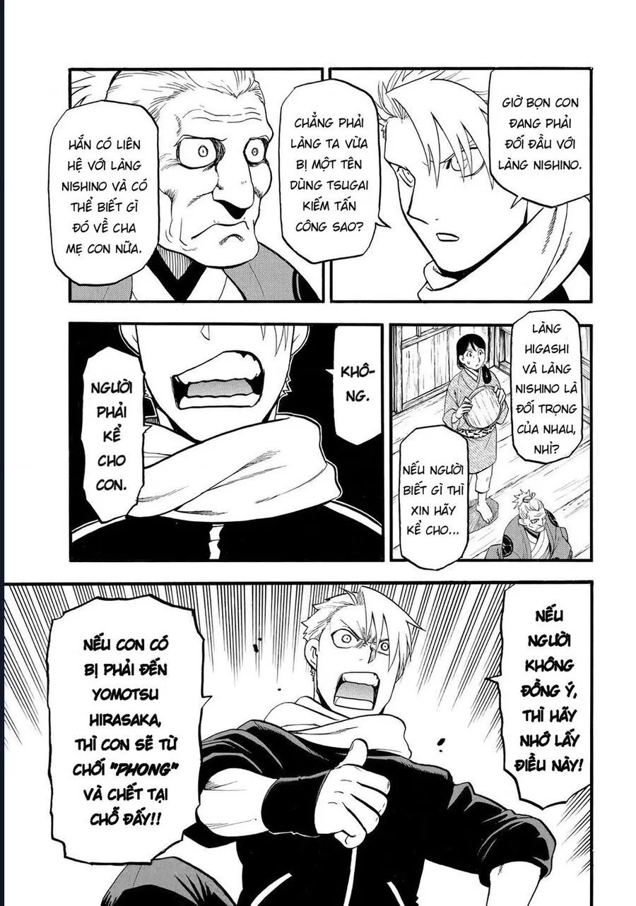 Yomi No Tsugai chương 38 - trang 33