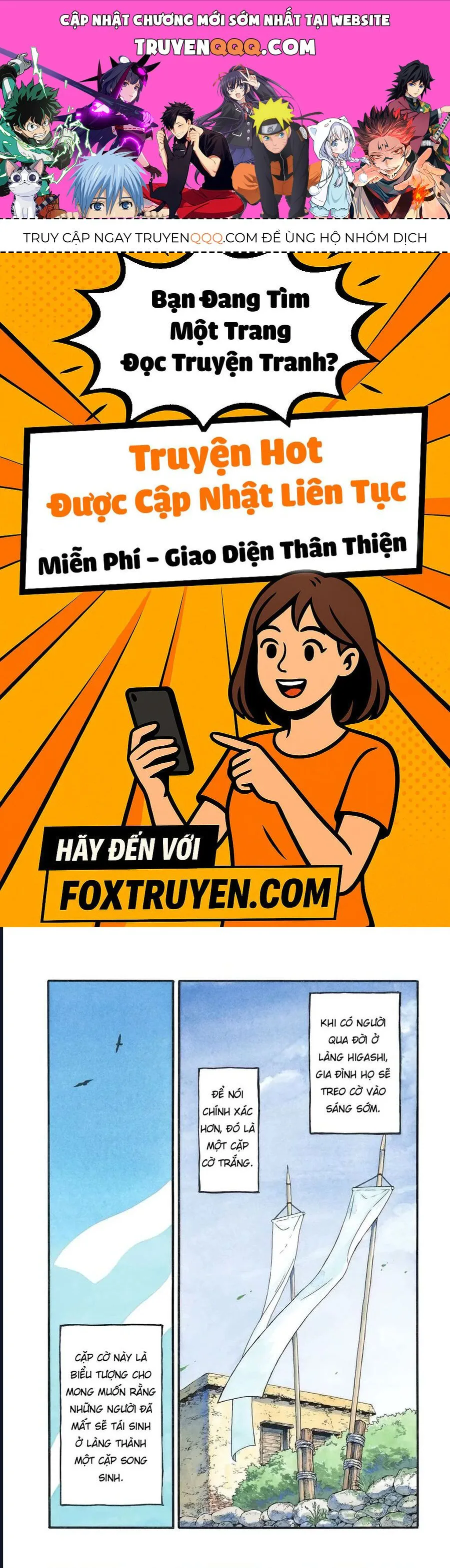 Yomi No Tsugai chương 39 - trang 1