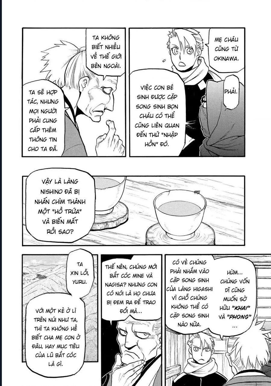 Yomi No Tsugai chương 39 - trang 8