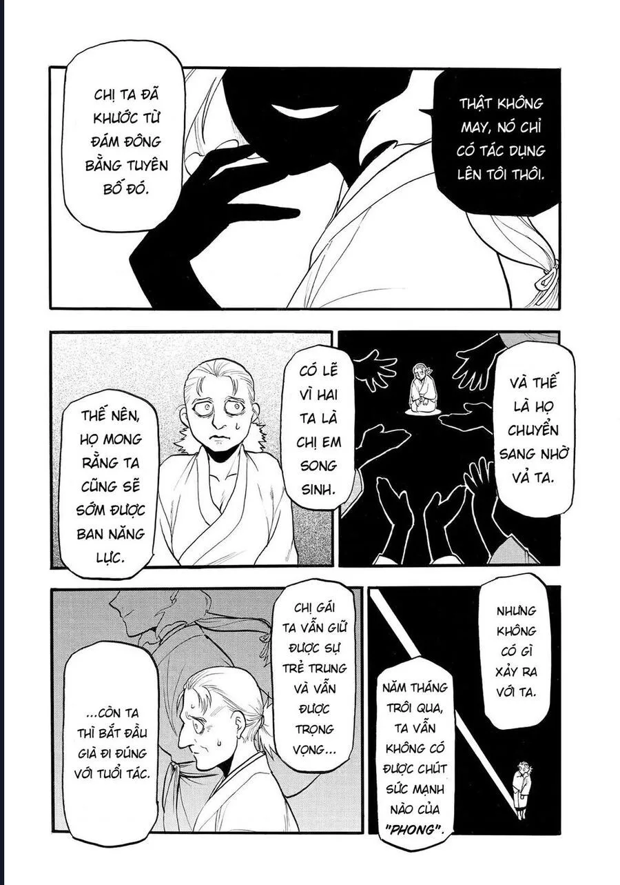 Yomi No Tsugai chương 39 - trang 12
