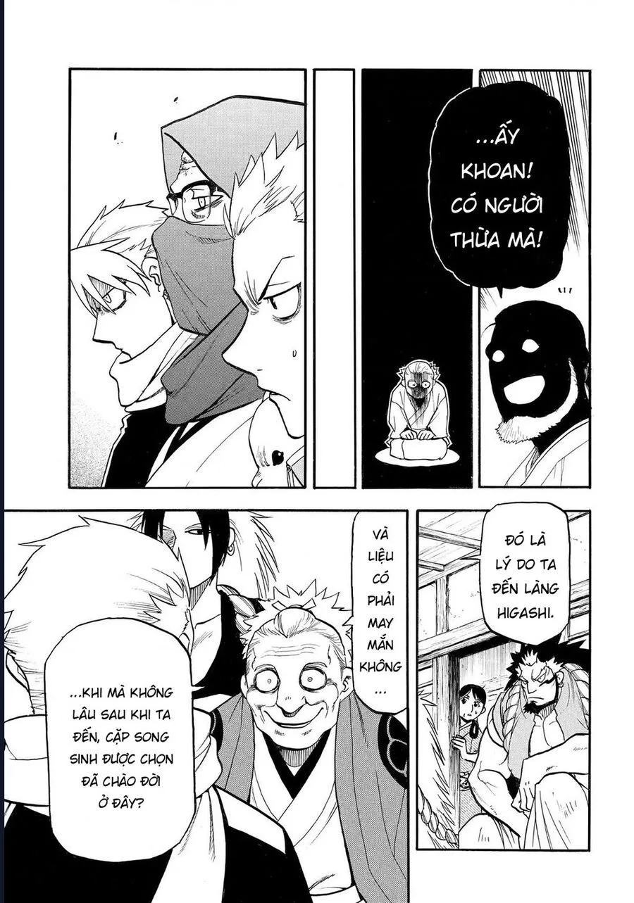 Yomi No Tsugai chương 39 - trang 15