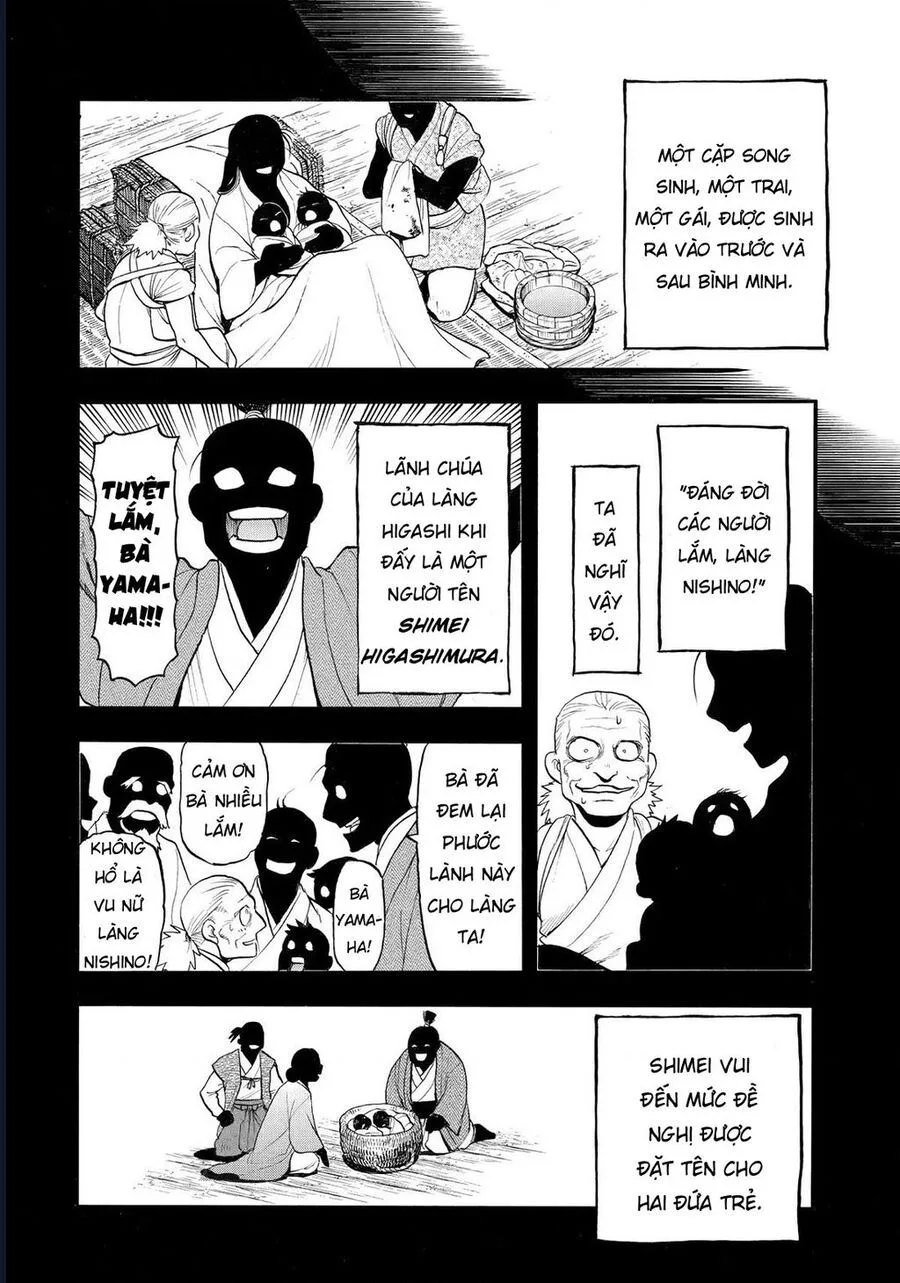 Yomi No Tsugai chương 39 - trang 16