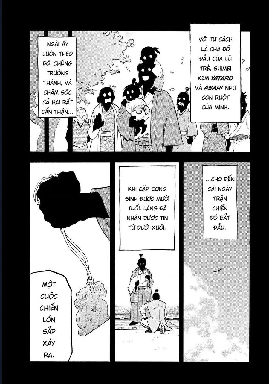 Yomi No Tsugai chương 39 - trang 17