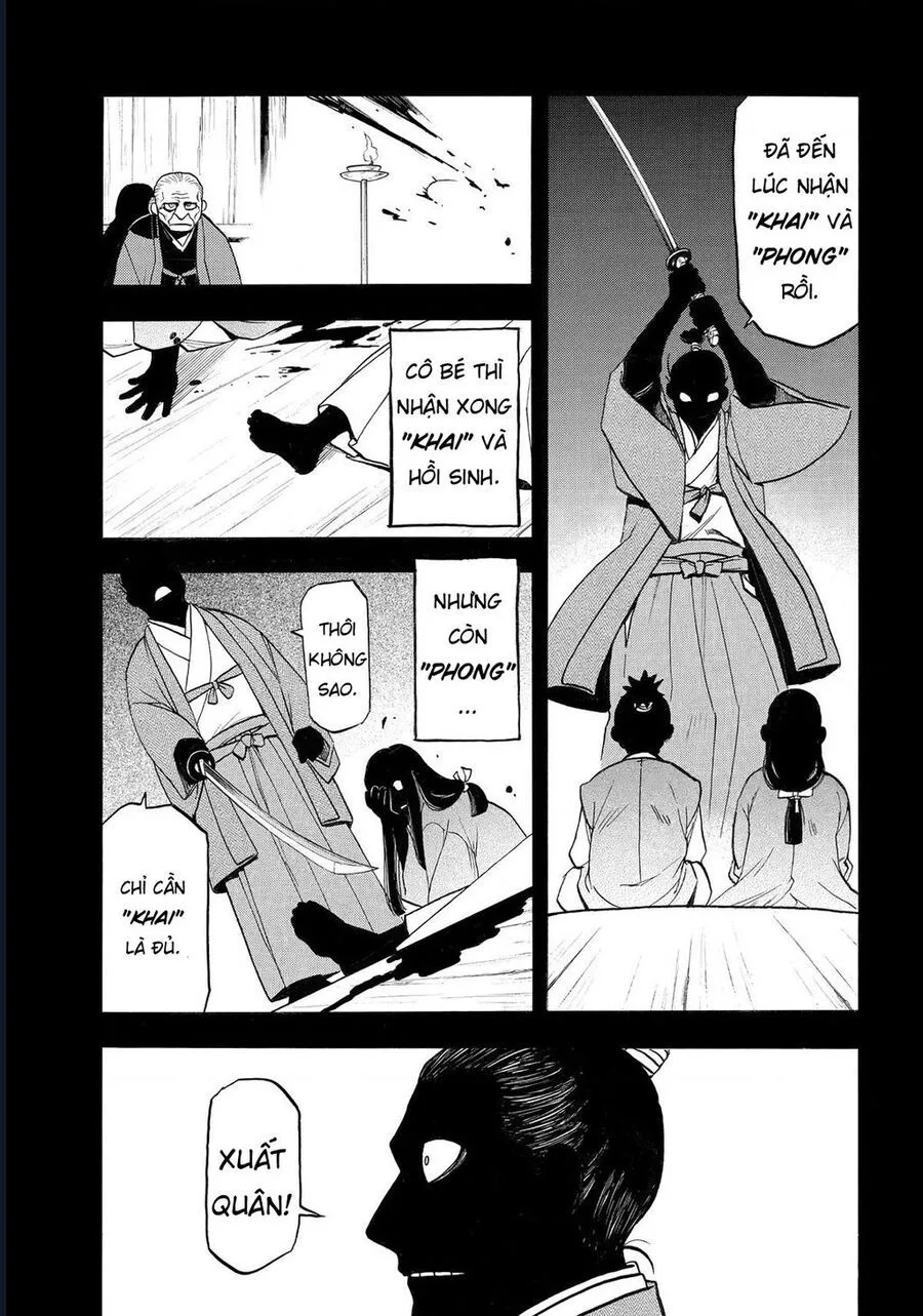Yomi No Tsugai chương 39 - trang 19