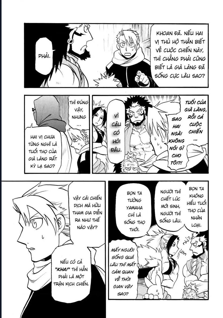 Yomi No Tsugai chương 39 - trang 21
