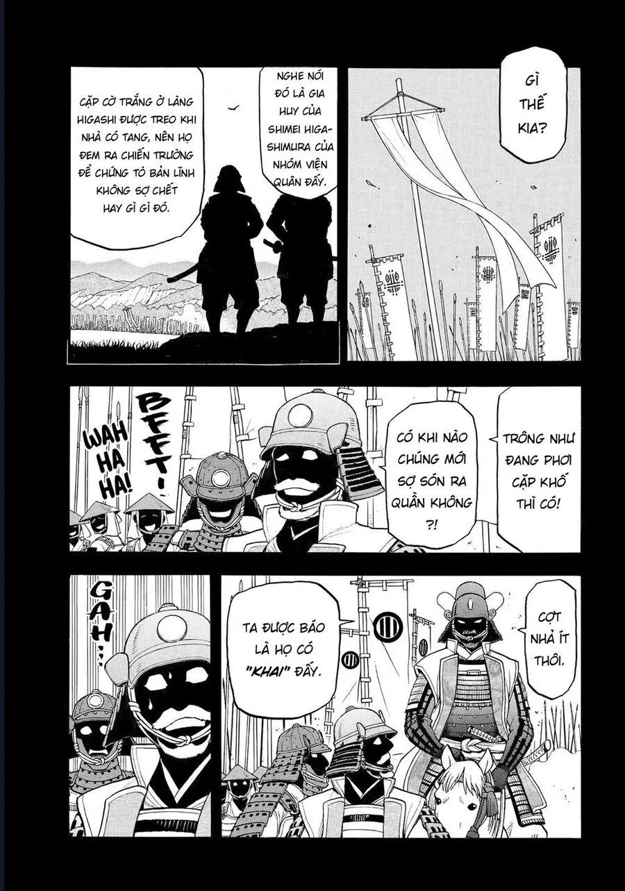 Yomi No Tsugai chương 39 - trang 23