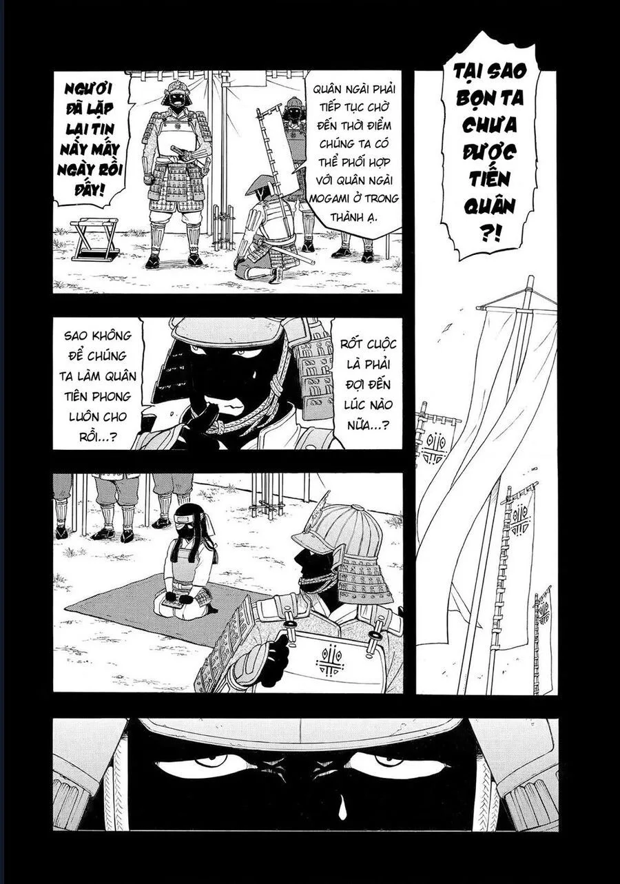 Yomi No Tsugai chương 39 - trang 24