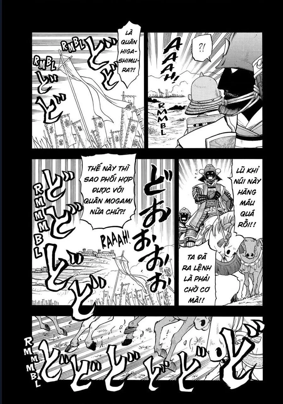 Yomi No Tsugai chương 39 - trang 25